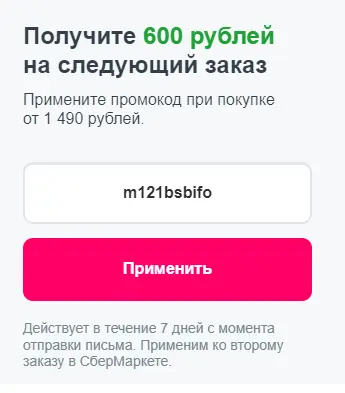 1696063111248.webp