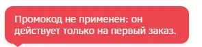 1696072351138.png