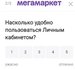 1696072668837.webp