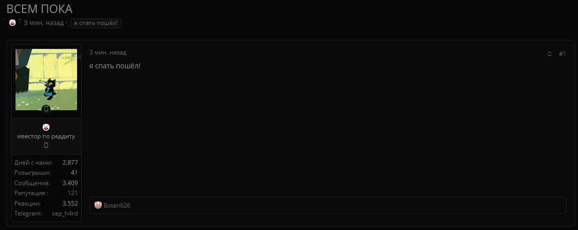 1696105653033.png