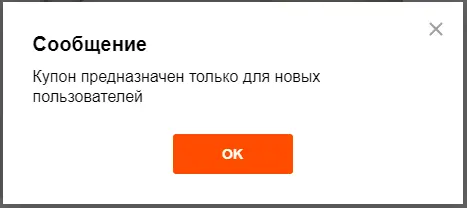 1696105789517.webp