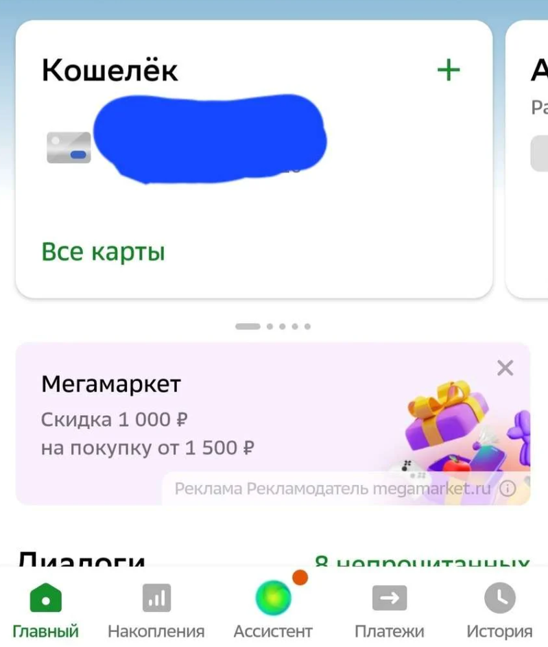 1696119016190.webp