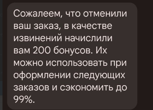 1696133170294.webp
