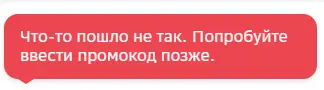 1696137231229.webp