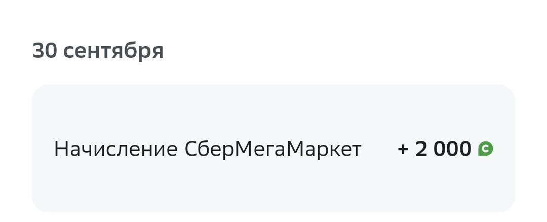 1696137950897.webp