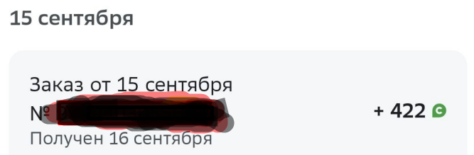 1696138251481.webp