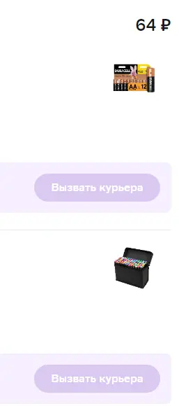 1696157415591.png