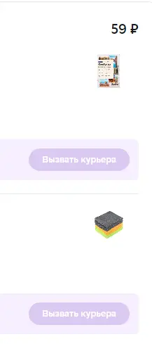 1696157433309.png
