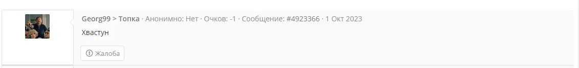 1696171144504.webp