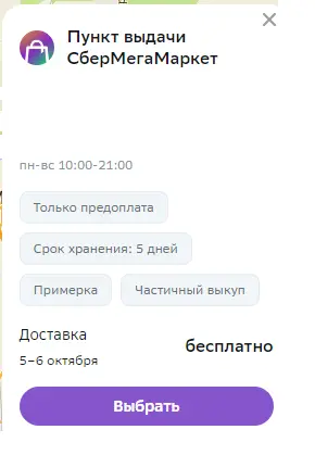 1696185874195.webp