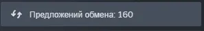 1696188208667.webp
