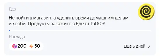 1696213614375.webp