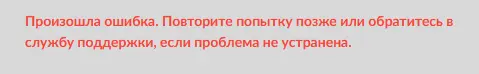 1696254438567.webp