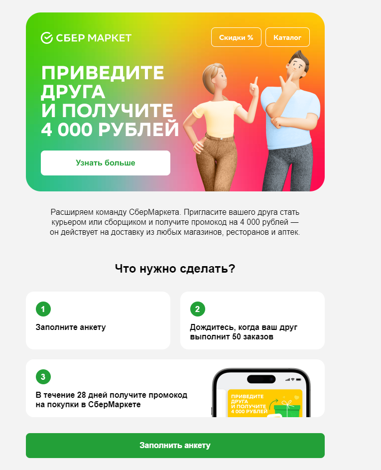 1696258952131.webp