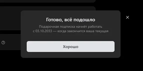 1696266328515.webp