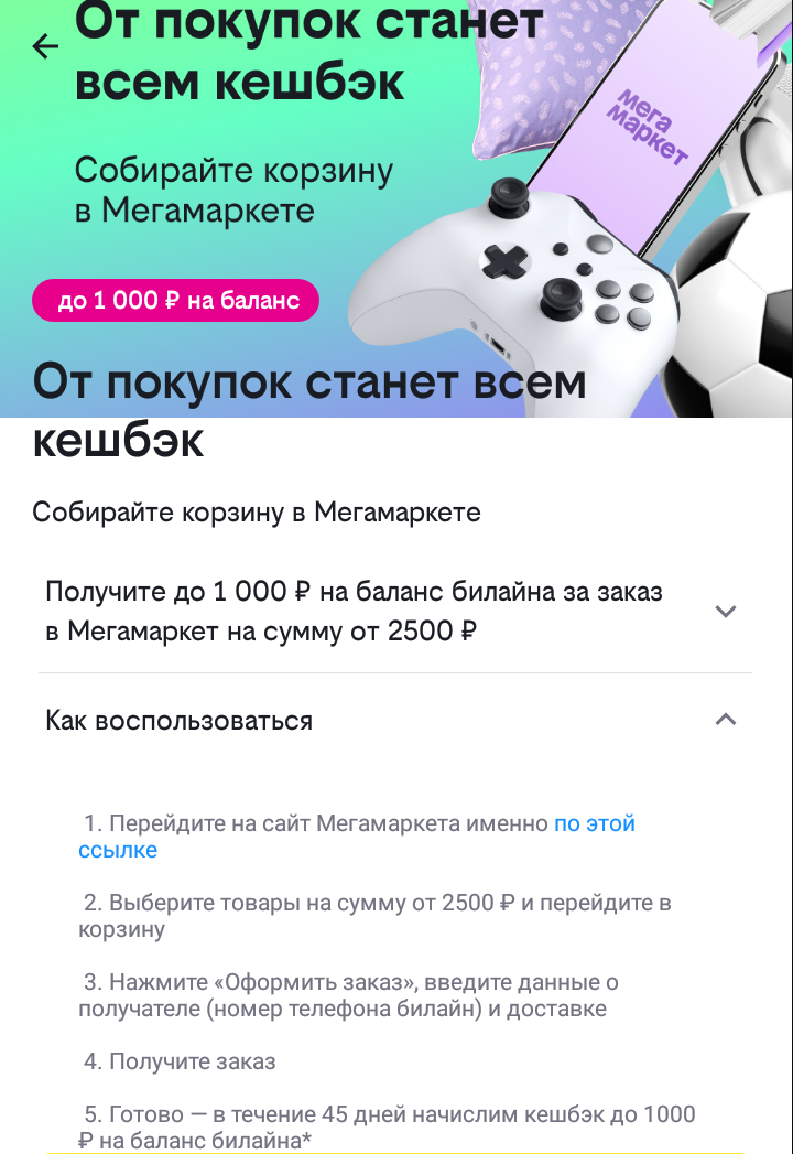 1696266840071.webp