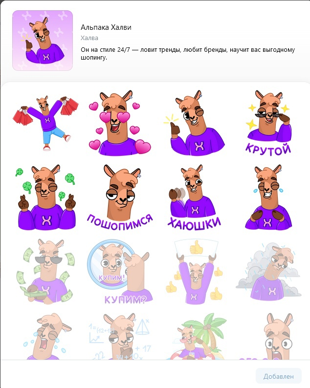 1696315743630.webp