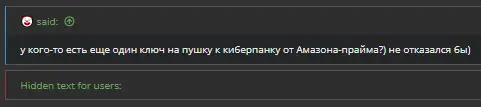 1696319342989.webp