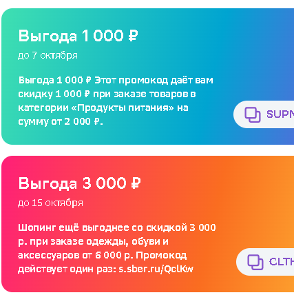1696321079296.png