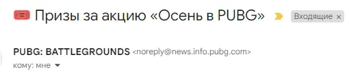 1696321929298.png