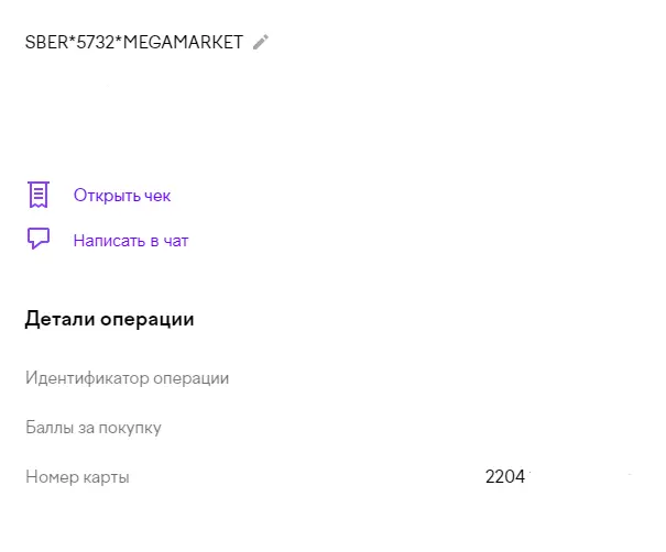 1696324736155.webp
