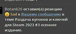 1696325565796.webp