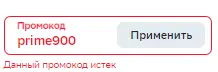 1696329747614.webp