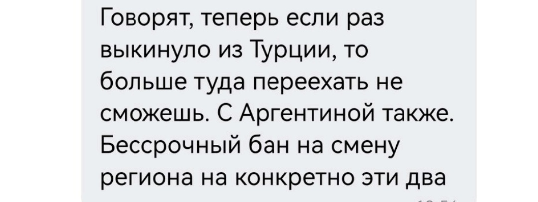 1696340803285.webp