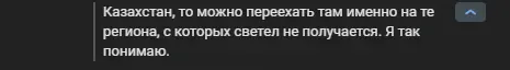 1696342731543.webp
