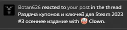 1696356678482.webp