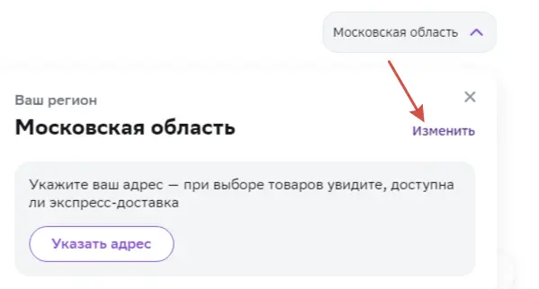1696362766593.png
