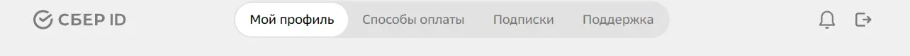 1696365193305.png