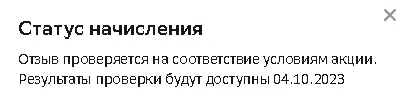 1696368120403.png