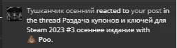 1696368927768.webp