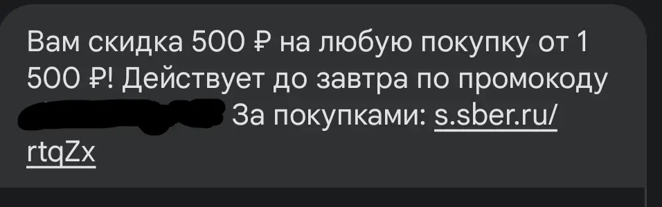 1696403556226.webp