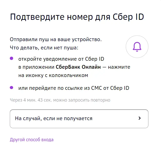 1696421134924.webp