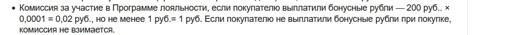 1696428362567.webp