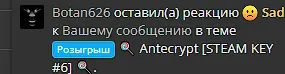 1696433142963.webp