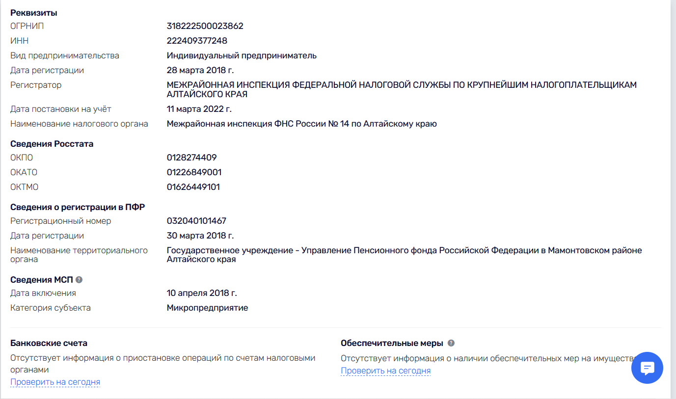 1696439175848.webp