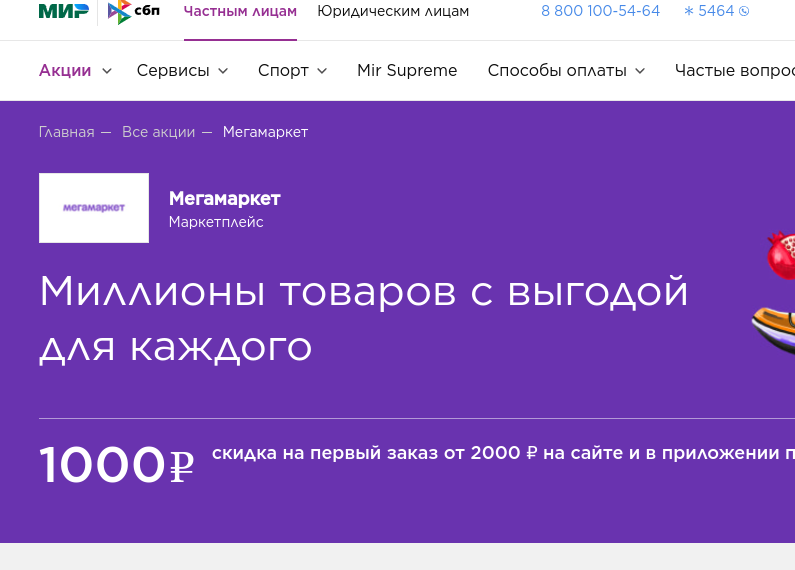1696439592622.png