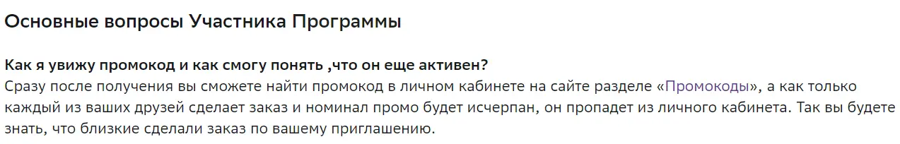 1696440538340.webp