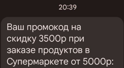 1696442127062.webp