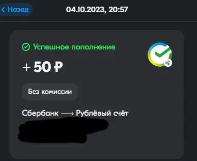 1696442620730.webp