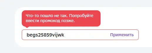 1696486874317.webp