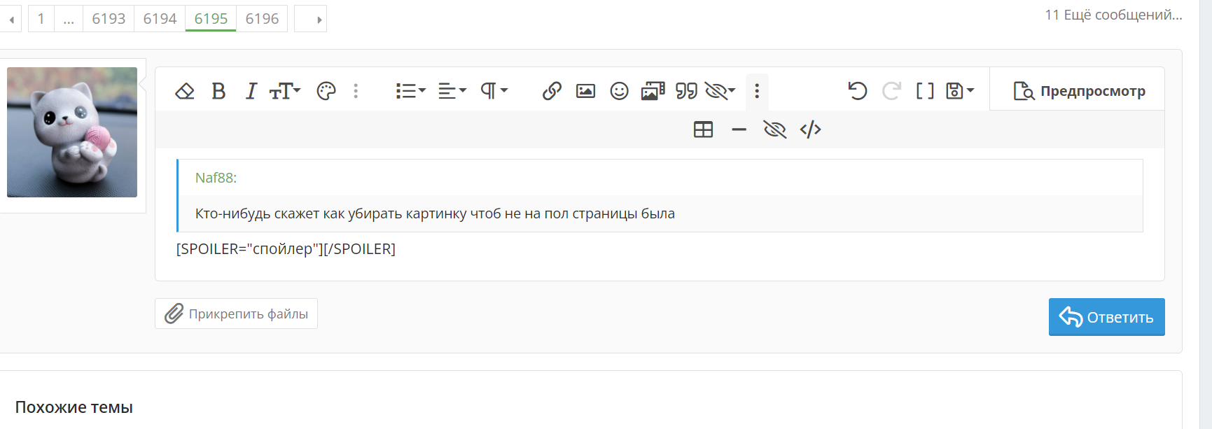 1696509834773.webp
