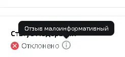 1696532158575.png