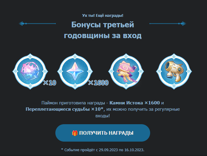 1696539804998.webp