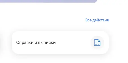 1696546107218.webp