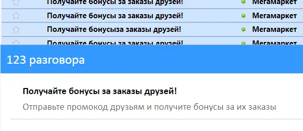 1696605339648.webp