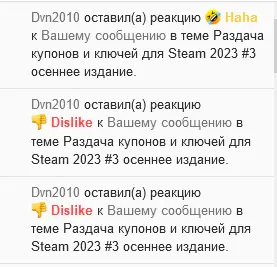 1696610858433.webp